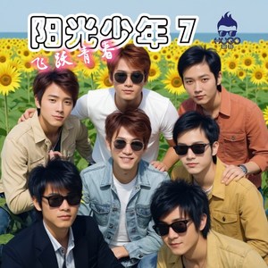 对你爱都爱不完