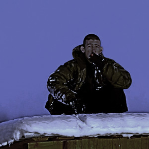 аптека (Explicit)