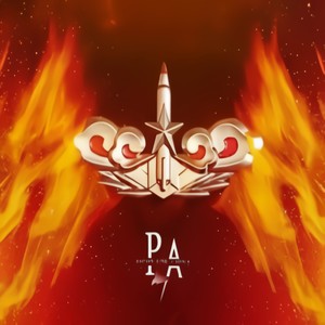 钢铁战歌 (抒情版)