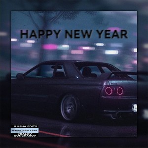 Aggressive New Year (Explicit)