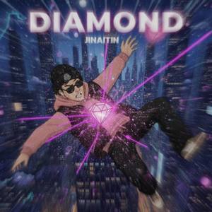 Diamond (Explicit)