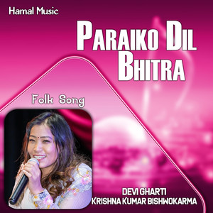 Paraiko Dil Bhitra