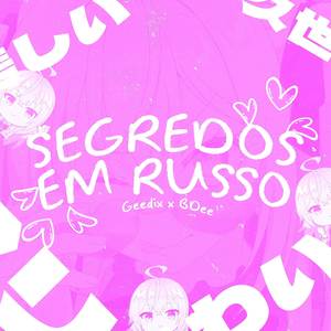 Segredos em Russo