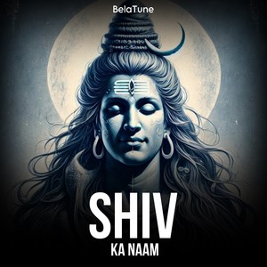 Shiv Ka Naam