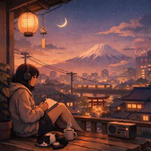 Lanterns and Late Nights