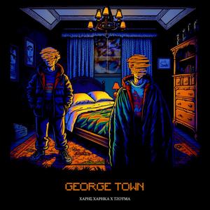 George Town (feat. Haris Harika & TZOYMA) [Explicit]