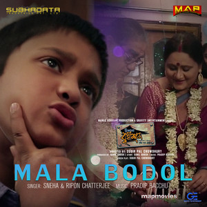 Mala Bodol ( From
