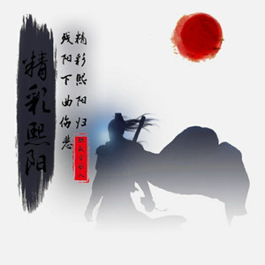 在最美的年纪遇见你