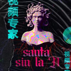 Santa Sin la N