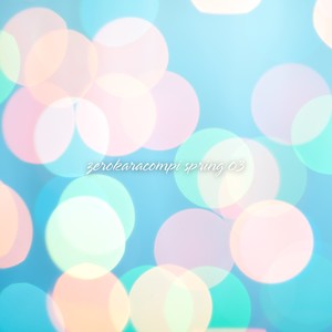 愛も夢もない feat. Namidame