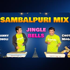 Jingle Bells-Janny Dholi