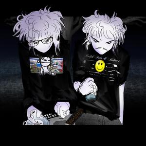 Milkshake freestyle (feat. Ripkamy) (Explicit)