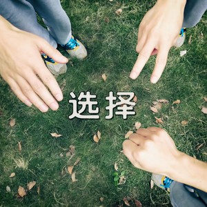 小熊舞蹈 试听版