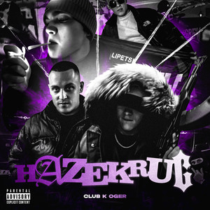 HAZEKRUG (Explicit)