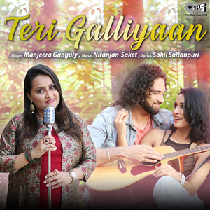 Teri Galliyaan