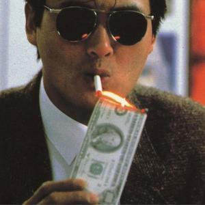 CASH COW (feat. Whoeli, Lil Neme & DJ BRIEF|Explicit)