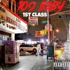 Steppin (feat. Ty Flocka) (Explicit)