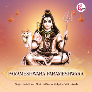 Parameshwara Parameshwara