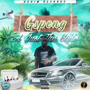 Just the Style (Explicit)