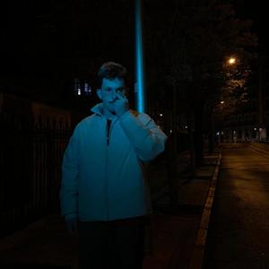 santa teresa (Rave Mix)