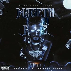 Mageth Ekkai Race (Explicit)