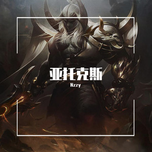 Candy_Wind-英雄联盟-Nzzy