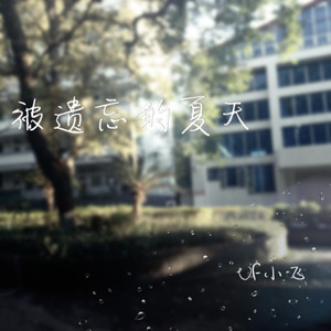 雨点