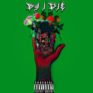 UNEXPECTED (Explicit)