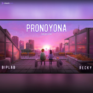 PRONOYONA