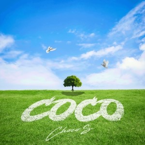 Coco