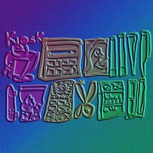 untitled 25, out