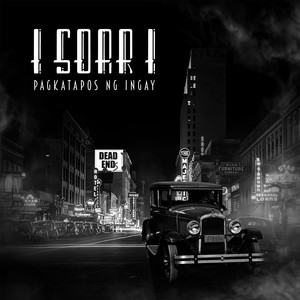 Pagkatapos ng Ingay (Noir Retrofuturism|Explicit)