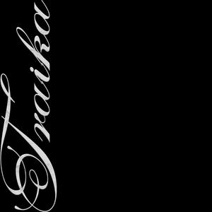 Traika (feat. Petty$LPDG|Explicit)