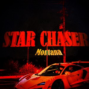 Star Chaser (Explicit)
