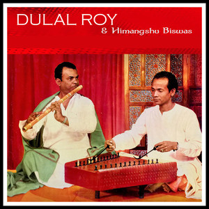 Raga Gujari Todi (Ektaal)