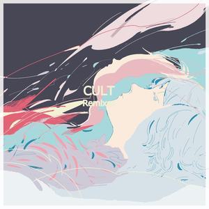 Broadcast (Mossari & Radianth Remix)