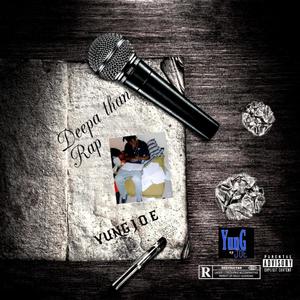 NO HOOK (Explicit)