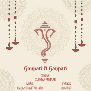 Ganpati O Ganpati