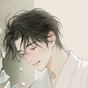 难道我真有那么差劲