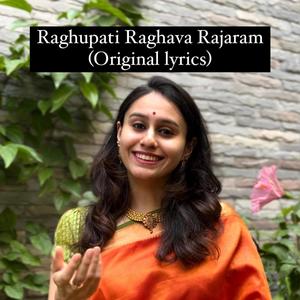 Raghupati Raghava Rajaram (original lyrics)