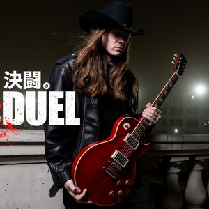 Duel (Explicit)