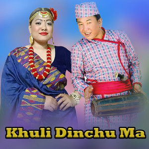 Khuli Dinchu Ma
