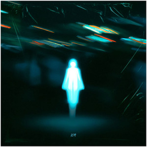 Pila E' Mujeres (Explicit)