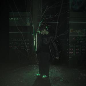 CENA TEGO (Explicit)