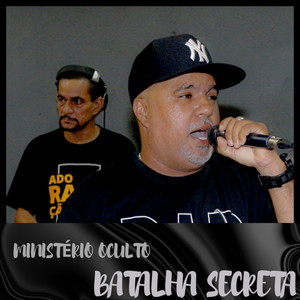 Batalha Secreta