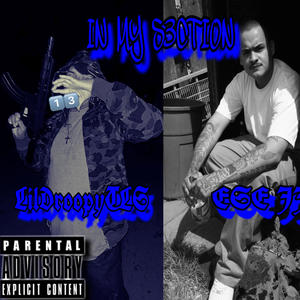 In my section (feat. EseJJ_Jesus) (Explicit)