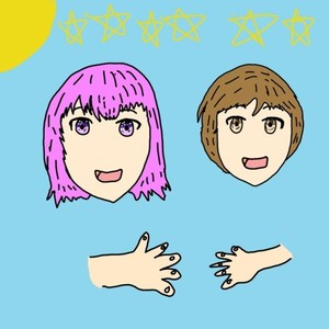 仲直り (feat. 巡音ルカ & MEIKO)