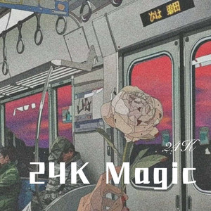 老许 - 寄明月 (Remix)