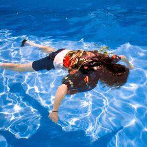 BAUME DU TIGRE (feat. Geo & Unfamouslouie)