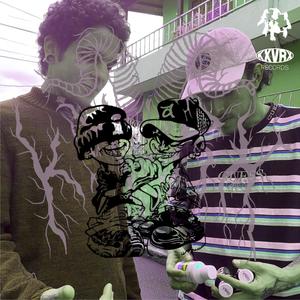 ratata (feat. isma da jugger & Jeffr3y) (Explicit)